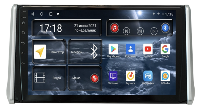 Штатная магнитола Redpower 71117 для Toyota RAV4 (XA50) 2018-2024 на Android 10.0 - фото 229293
