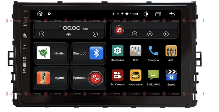 Штатная универсальная магнитола Redpower 71444 для Volkswagen 2017+ на Android 10.0 - фото 229474