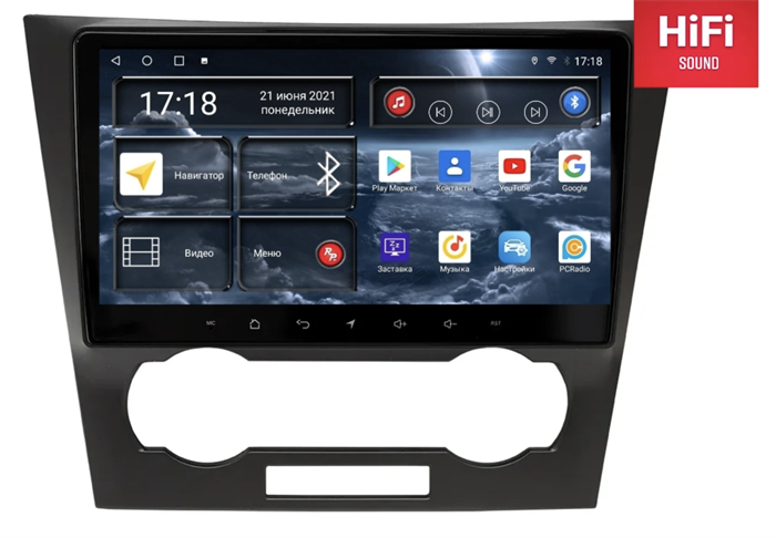 Штатная магнитола Redpower 75020 Hi-Fi для Chevrolet Aveo, Epica, Captiva 2006-2012 на Android 10.0 - фото 229613