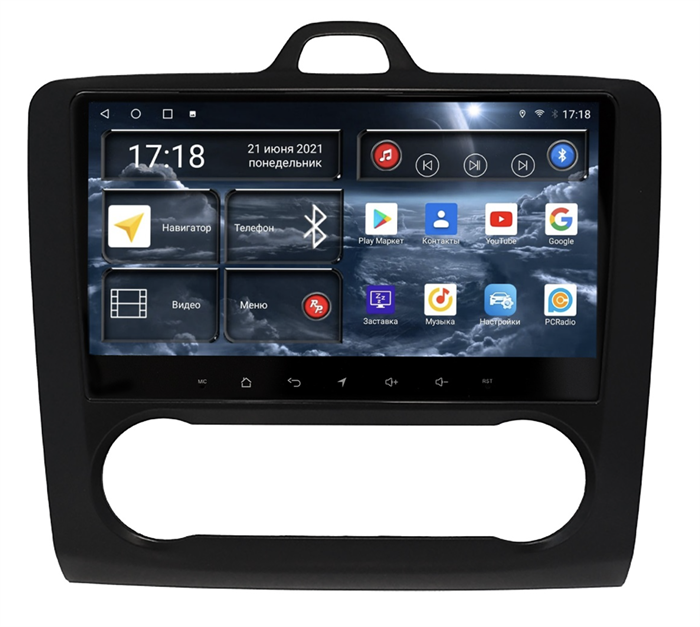 Штатная магнитола Redpower 75136B Hi-Fi для Ford Focus II 2005-2011 с климат-контролем на Android 10.0 - фото 229624