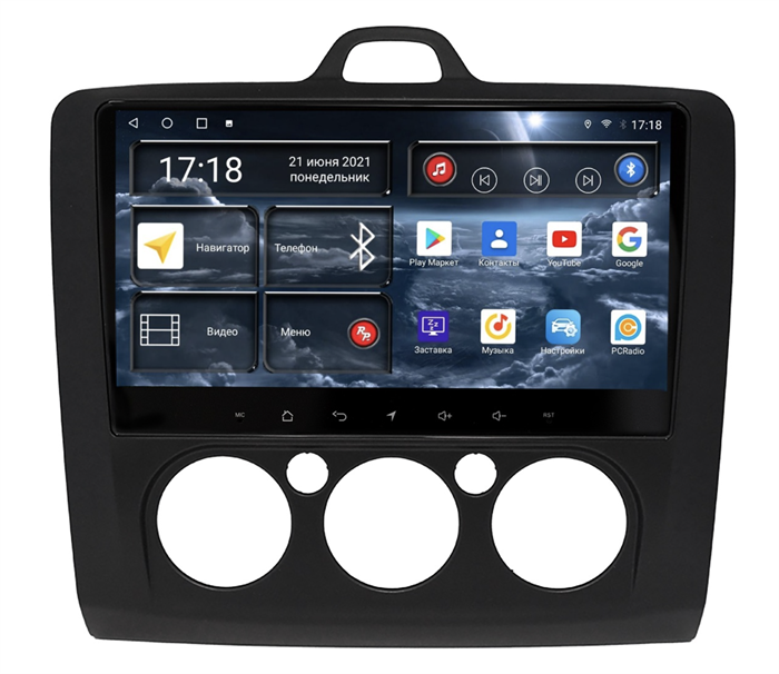 Штатная магнитола Redpower 75137B Hi-Fi для Ford Focus II 2005-2011 кондиционер на Android 10.0 - фото 229633
