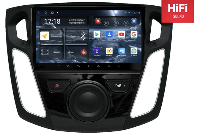 Штатная магнитола Redpower 75150 Hi-Fi для Ford Focus 3 2011+ на Android 10.0 - фото 229652