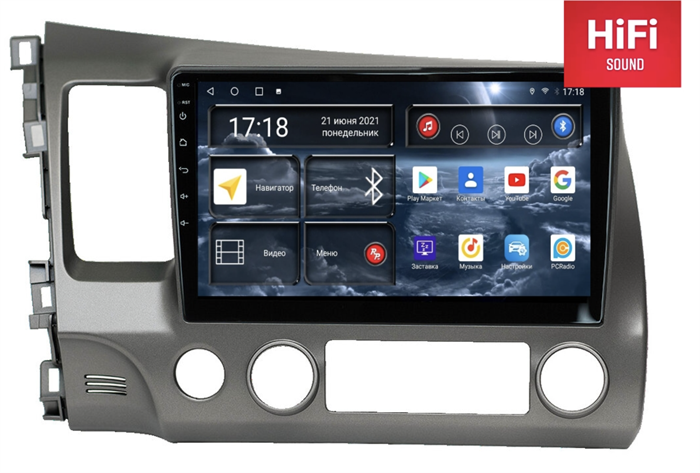 Штатная магнитола Redpower 75024 Hi-Fi для Honda Civic 8 (VIII) 2006-2012 на Android 10.0 - фото 229699