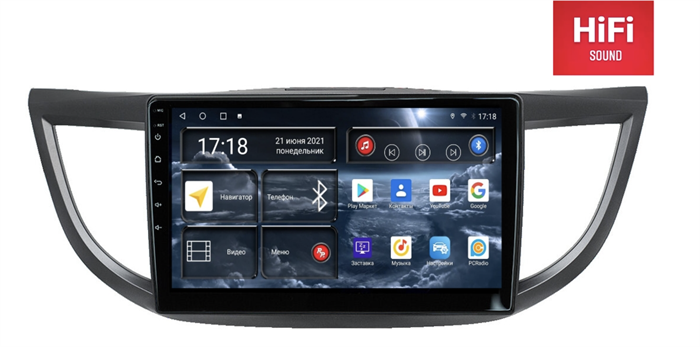 Штатная магнитола Redpower 75111 Hi-Fi для Honda CR-V IV 2012-2016 на Android 10.0 - фото 229732