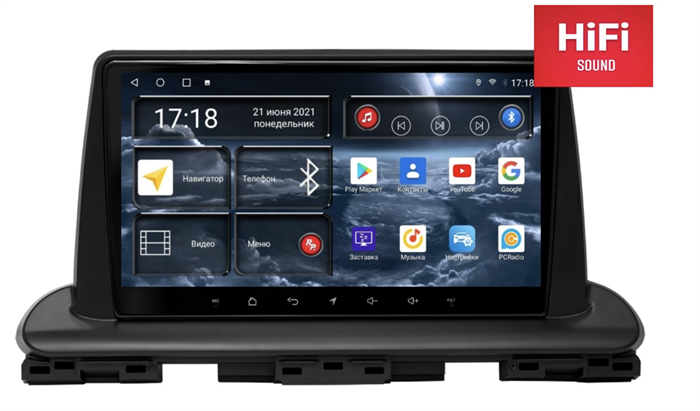 Штатная магнитола Redpower 75033 Hi-Fi для Kia Cerato 2018-2021 на Android 10.0 - фото 230038
