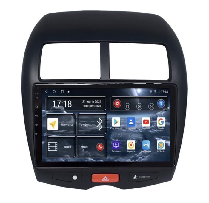 Штатная магнитола Redpower 75026 Hi-Fi для Mitsubishi ASX I 2010-2018 на Android 10.0 - фото 230288