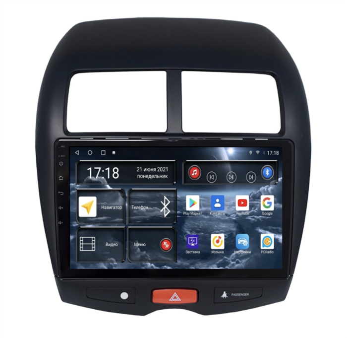 Штатная магнитола Redpower 75026 Hi-Fi для Peugeot 4008 2012-2018 на Android 10.0 - фото 230289