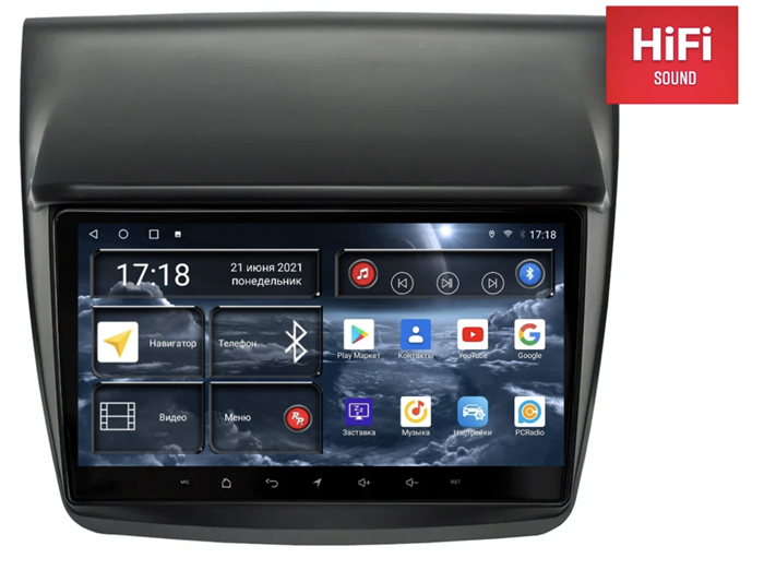 Автомагнитола Redpower 75038 Hi-Fi для Mitsubishi Pajero Sport II, L200 IV 2006-2015 на Android 10.0 - фото 230319