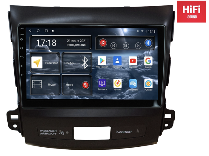 Штатная магнитола Redpower 75056 Hi-Fi для Mitsubishi Outlander XL 2006-2012 на Android 10.0 - фото 230396