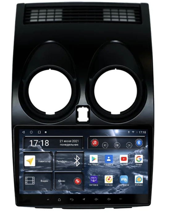 Штатная магнитола Redpower 75030 Hi-Fi для Nissan Qashqai I 2007-2013 на Android 10.0 - фото 230475