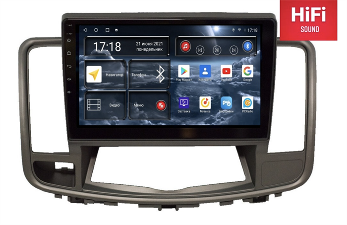 Штатная магнитола Redpower 75300C Hi-Fi для Nissan Teana II 2008-2013 с цветным дисплеем на Android 10.0 - фото 230502