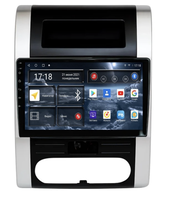 Штатная магнитола Redpower 75001 Hi-Fi для Nissan X-Trail II (T31) 2007-2014 с климат-контролем на Android 10.0 - фото 230527