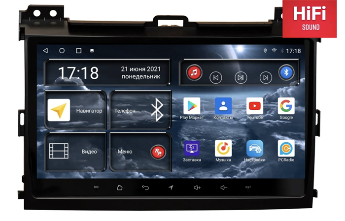 Штатная магнитола Redpower 75182 Hi-Fi для Toyota Land Cruiser Prado 120 2002-2009 на Android 10.0 - фото 230942