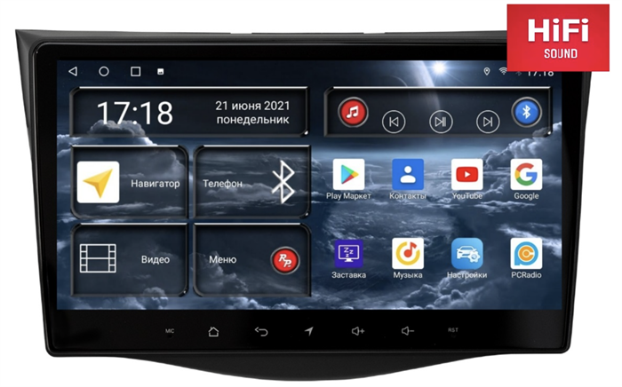 Штатная магнитола Redpower 75018 Hi-Fi для Toyota RAV4 (XA30) 2006-2013 на Android 10.0 - фото 231005