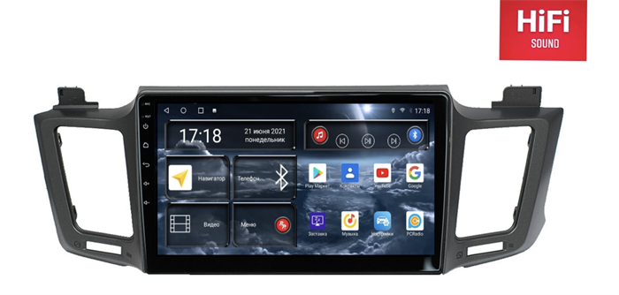 Штатная магнитола Redpower 75017 Hi-Fi для Toyota RAV4 (CA40) 2013-2019 на Android 10.0 - фото 231016