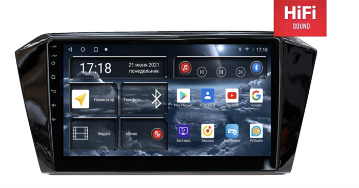 Штатная магнитола Redpower 75401 для Volkswagen Passat B8 2015+ на Android 10.0 - фото 231245