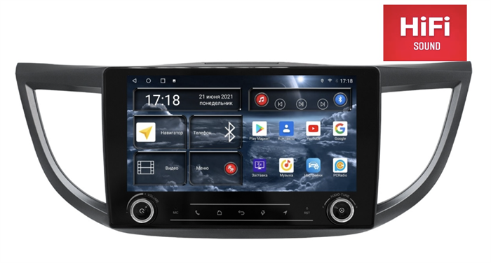 Штатная магнитола Redpower K75111 Hi-Fi для Honda CR-V IV 2012-2016 на Android 10.0 - фото 231427
