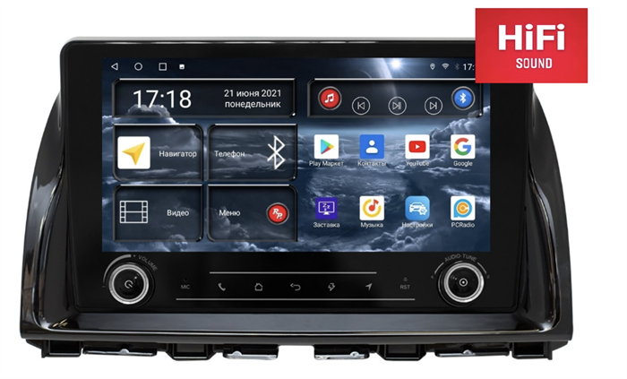 Штатная магнитола Redpower K75112 Hi-Fi для Mazda CX-5 I 2011-2017 на Android 10.0 - фото 231603