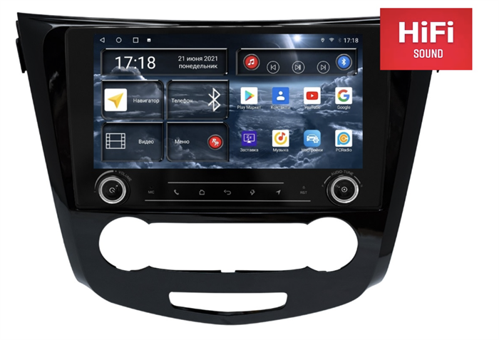 Штатная магнитола Redpower K75321 Hi-Fi для Nissan Qashqai II, X-Trail III (T32) 2015-2019 с кондиционером на Android 10.0 - фото 231777