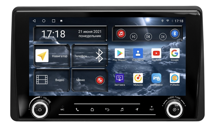 Головное устройство Redpower K71258 для Renault Arcana 2019-2024 на Android 10.0 - фото 231869