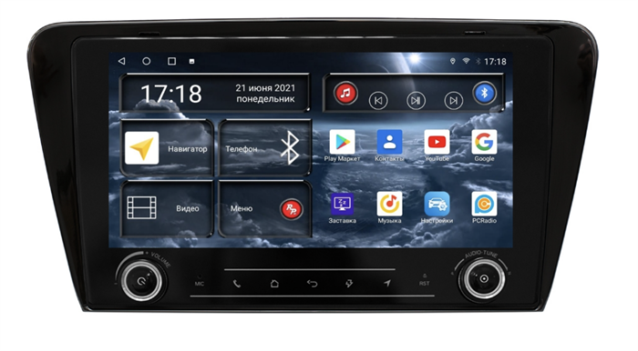 Штатная магнитола Redpower K71007 для Skoda Octavia III (A7) 2013-2018 на Android 10.0 - фото 231948