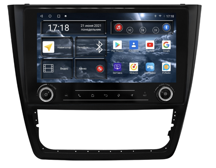 Штатная магнитола Redpower K71404 для Skoda Yeti I 2009-2018 на Android 10.0 - фото 231969
