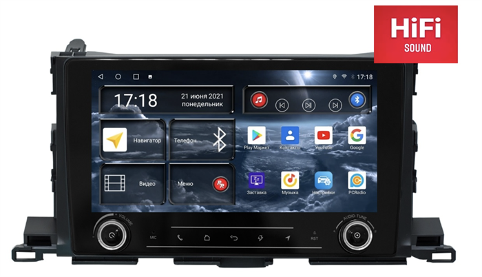 Штатная магнитола Redpower K75184 Hi-Fi для Toyota Highlander (U50) 2014-2019 на Android 10.0 - фото 232170