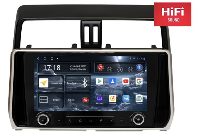 Штатная магнитола Redpower K75365 Hi-Fi для Toyota Land Cruiser Prado 150 2017-2020 на Android 10.0 - фото 232269