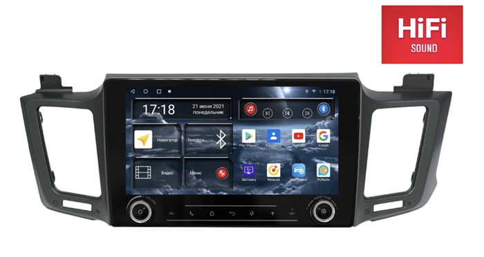 Штатная магнитола Redpower K75017 Hi-Fi для Toyota RAV4 (CA40) 2013-2019 на Android 10.0 - фото 232292