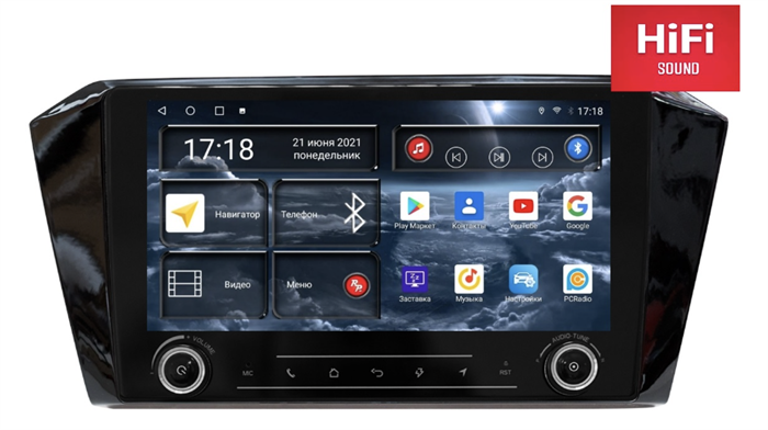 Штатная магнитола Redpower K75401 для Volkswagen Passat B8 2015+ на Android 10.0 - фото 232312