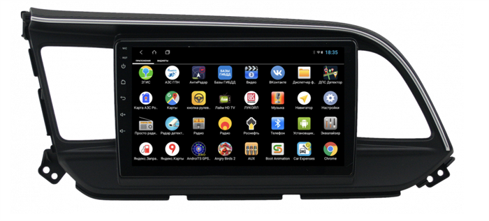 Parafar для Hyundai Elantra VI 2016-2019 на Android 12.0 (PF365XHD) - фото 232722