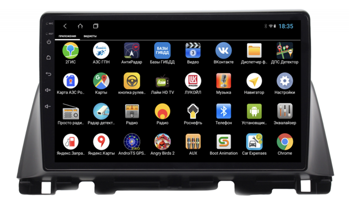 Parafar для Kia Optima IV 2016-2020 на Android 12.0 (PF580XHD) - фото 232755