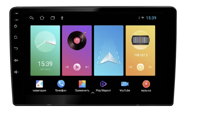 Универсальная магнитола FarCar 2 DIN D856 10 дюймов на Android 8.1 - фото 233007