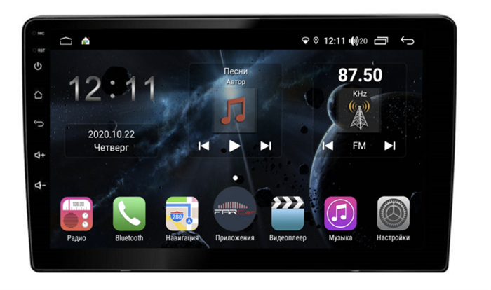 Универсальная магнитола H855 2 DIN 9 дюймов на Android 10.0 - фото 233008
