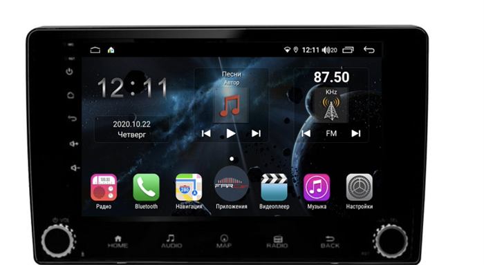 Универсальная магнитола H866RB 2 DIN 10.1 дюймов с крутилками на Android 10.0 - фото 233009