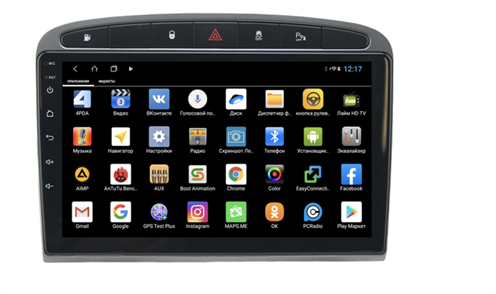 Parafar для Peugeot 308 и 408 2010-2017 серая на Android 12.0 (PF081XHD-G) - фото 233149