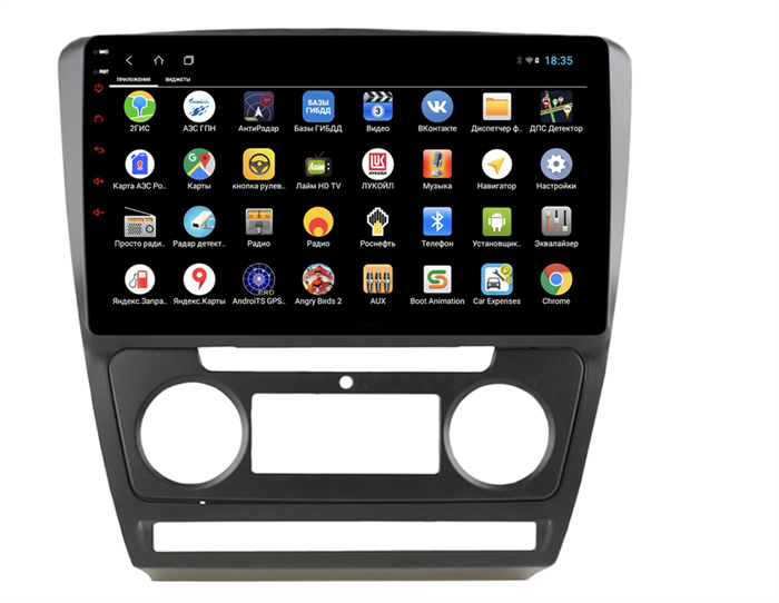 Parafar для Skoda Octavia A5 (2004-2013) на Android 12.0 (PF005XHD) - фото 233168