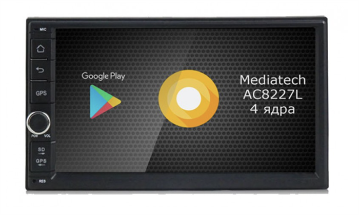 Roximo S10 RS-1006 для 2DIN универсальная магнитола на Android 10.0 - фото 233328