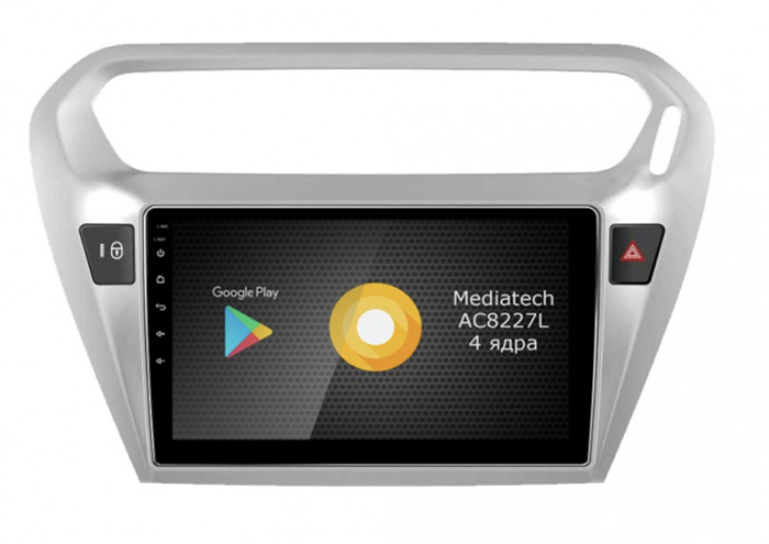 Штатная магнитола Roximo S10 RS-2904 для Peugeot 301 2012-2018 на Android 10.0 - фото 233520