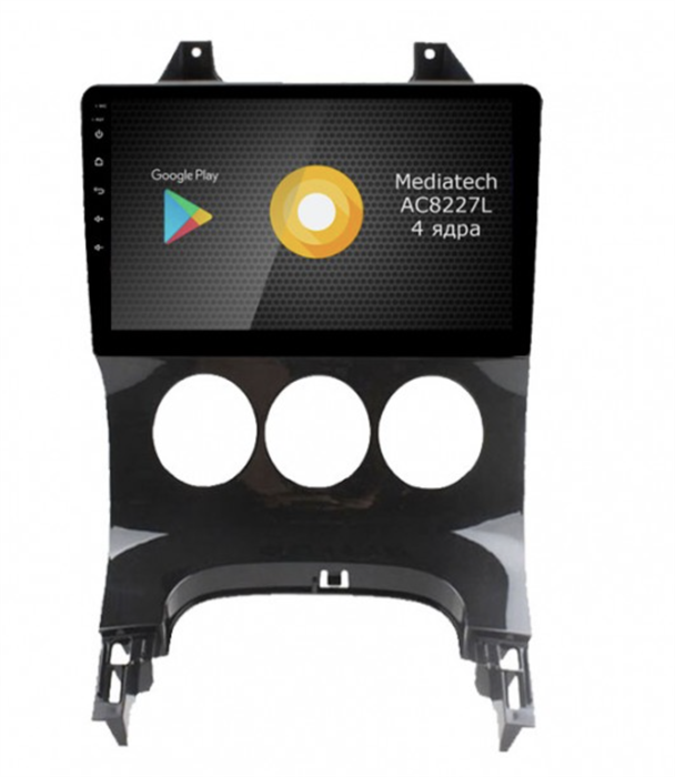 Штатная магнитола Roximo S10 RS-2905 для Peugeot 3008 I, 5008 I 2009-2016 на Android 10.0 - фото 233535