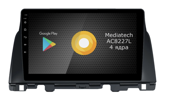 Штатная магнитола Roximo S10 RS-2310-M18 для KIA Optima IV 2016-2020 на Android 10.0 - фото 233708