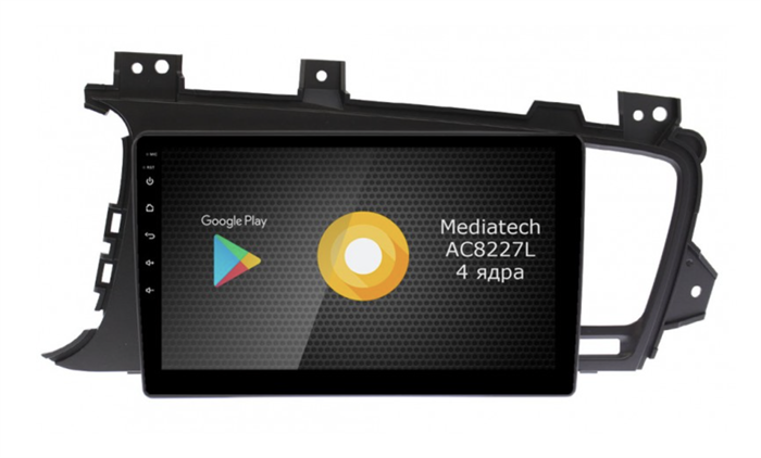Штатная магнитола Roximo S10 RS-2322 для KIA Optima III 2010-2013 на Android 10.0 - фото 233731