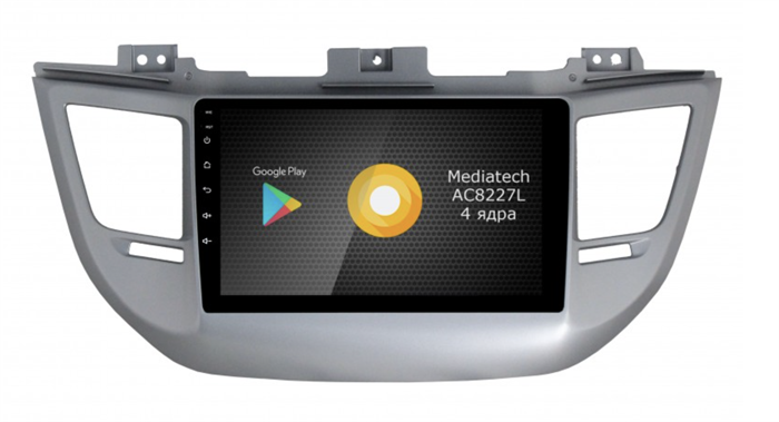 Штатная магнитола Roximo S10 RS-2013-N15 для Hyundai Tucson III 2015-2018 на Android 10.0 - фото 233831