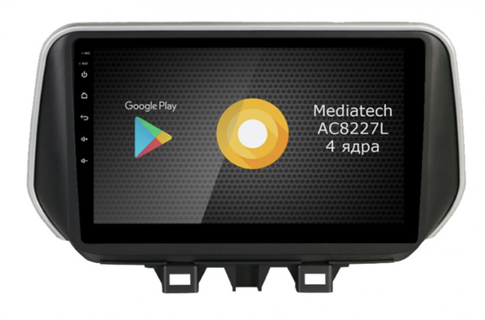 Штатная магнитола Roximo S10 RS-2023 для Hyundai Tucson III 2018-2021 на Android 10.0 - фото 233884
