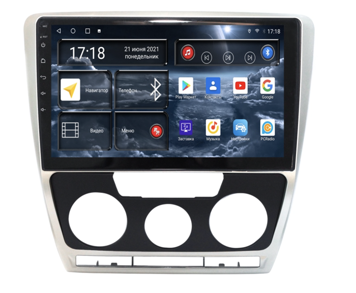 Штатная магнитола Redpower 71005C для Skoda Octavia II (A5) 2004-2013 с кондиционером на Android 10.0 - фото 238281