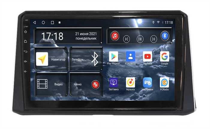 Штатная магнитола Redpower 71073 для Toyota Corolla 2019+ E210 c штатной магнитолой на Android 10.0 - фото 238285