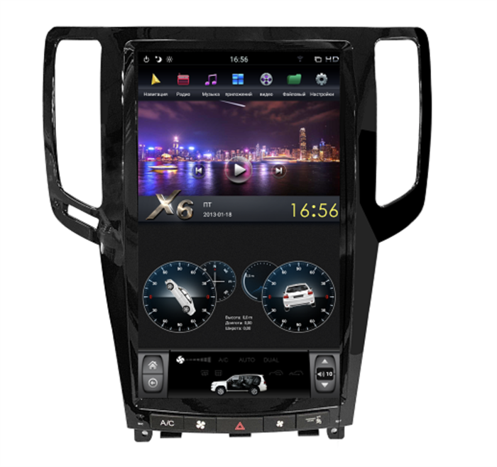 Магнитола Farcar ZF004 Tesla Style для Infiniti G25 / G37 2007-2014 на Android 9.0 - фото 238303