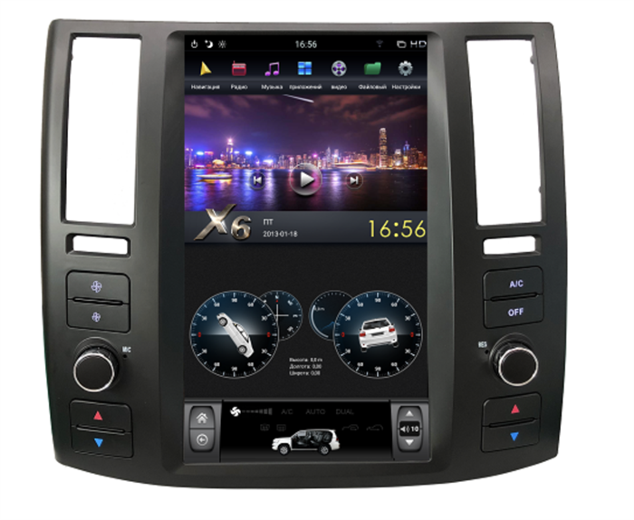 Магнитола Farcar ZF007 Tesla Style для Infiniti FX35 2002-2008 на Android 9.0 - фото 238304