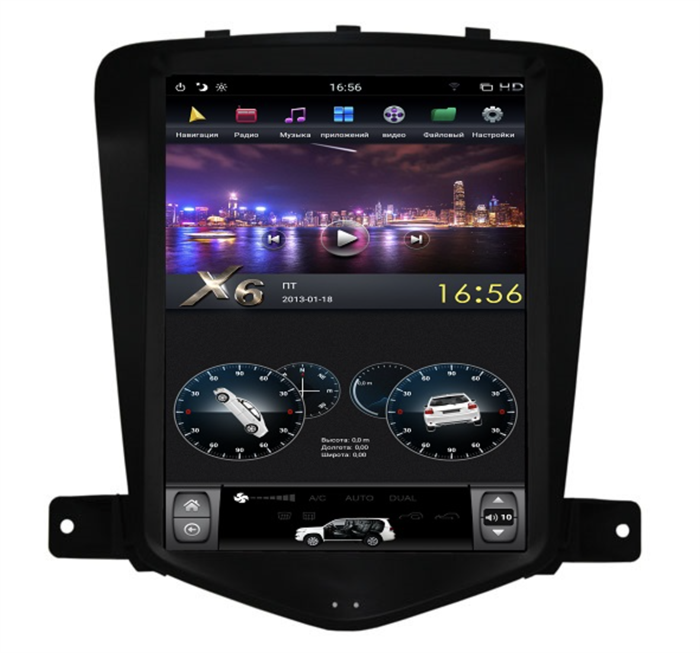 Магнитола Farcar ZF045 Tesla Style для Chevrolet Cruze 2008-2012 на Android 9.0 - фото 238310