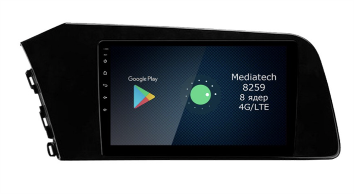 Штатная магнитола Roximo 4G RX-2036 для Hyundai Elantra VII 2020-2023 (Android 12.0) - фото 238709
